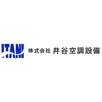 株式会社井谷空調設備